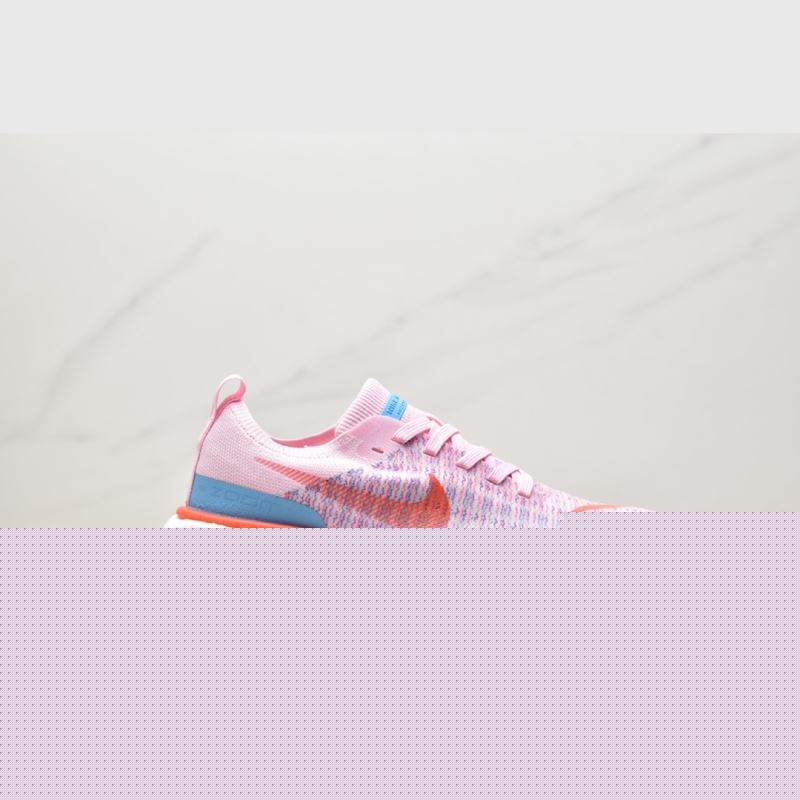 Nike Air Zoom